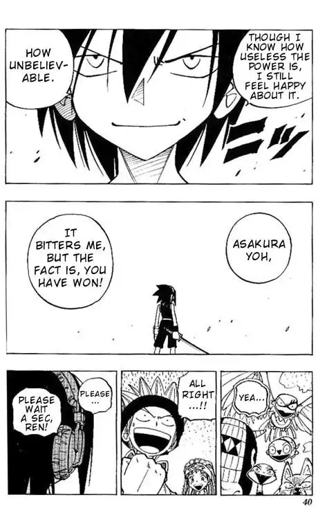 Shaman King Chapter 64 14